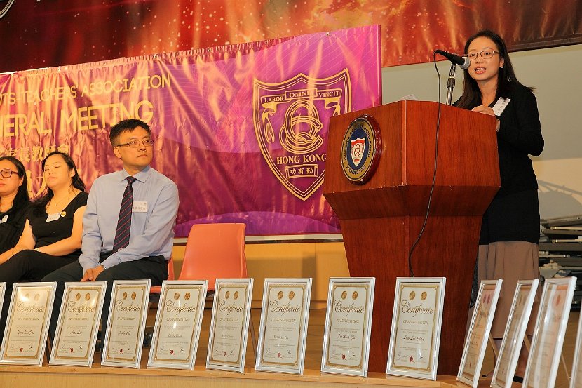 PTA AGM0054